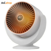 بخاری برقی فن هیتر مدل DGS-6688