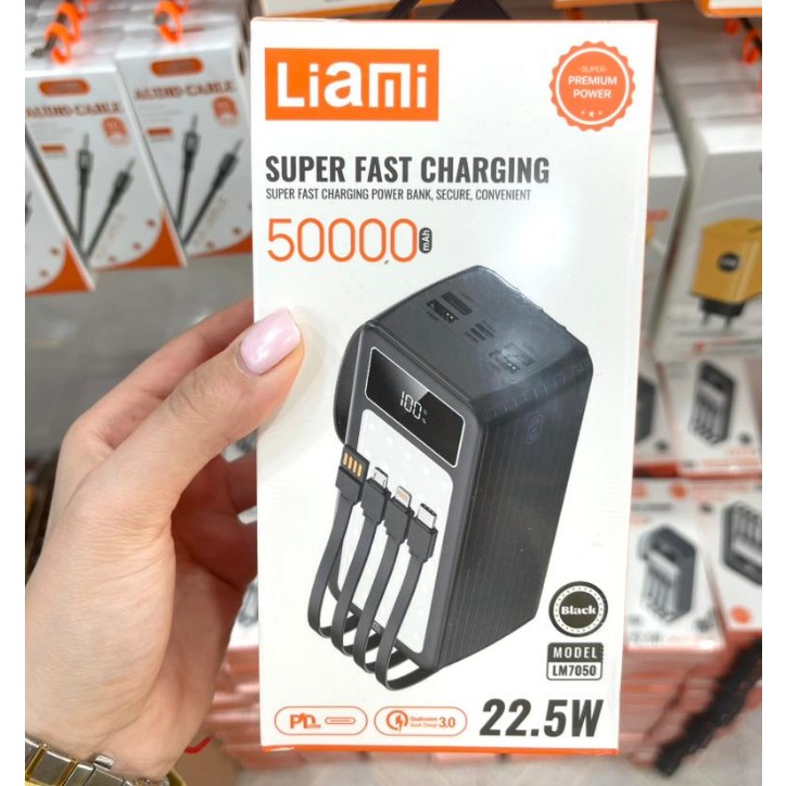 پاوربانک 50000mA و 66w لیامی Liami برند معتبر 50000 میلی آمپر و 66 وات کیفیت بسیار عالی تضمین کیفیت