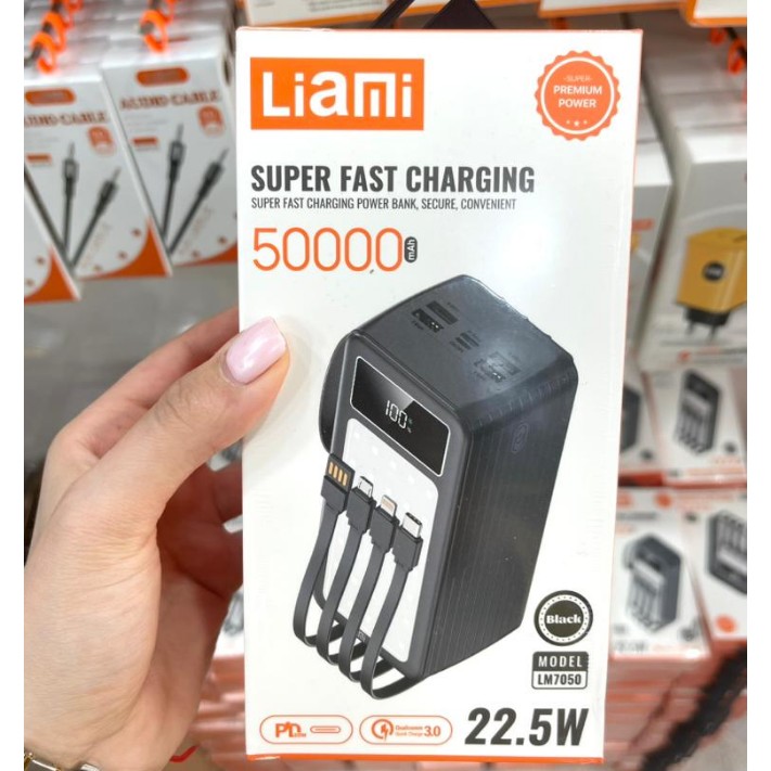 پاوربانک درجه یک 50000mA و 66w لیامی Liami برند معتبر 50000 میلی آمپر و 66 وات کیفیت بسیار عالی تضمین کیفیت