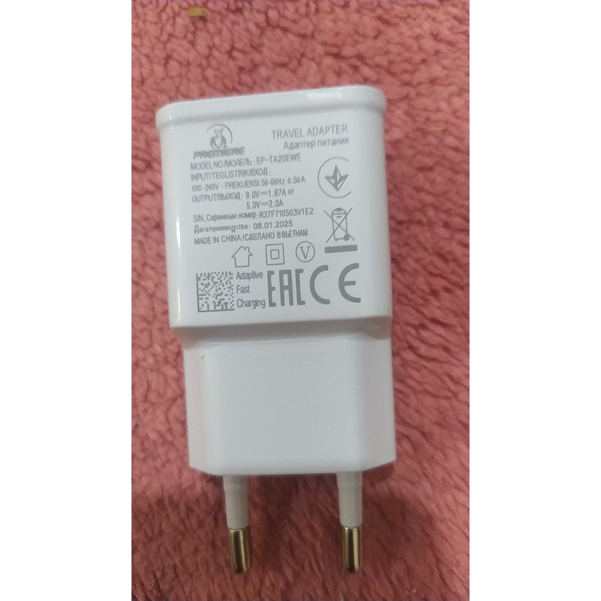 کله شارژ فست شارژ 2 آمپر کیفیت عالی
